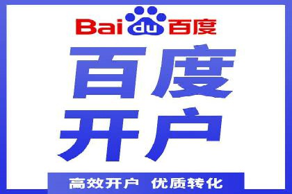 信息流竞价优化技巧：实战案例分析